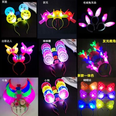 عصابة الحزب