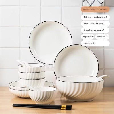 Ceramic Tableware Bowl Plate Spoon Chopsticks with Soup Bowl 18pcs Set