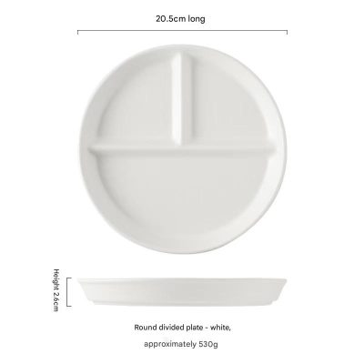 Ceramic Round Divided Plate 20.5cm