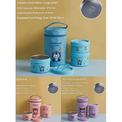 304 Stainless Steel Lunch Box 3pcs Set with Bag 600ml + 600ml + 400ml