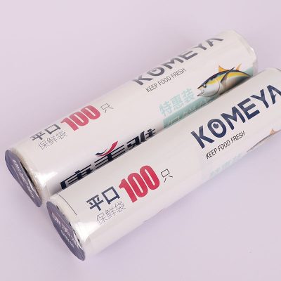 Food Fresh Storage Bag 100pcs 30*40cm