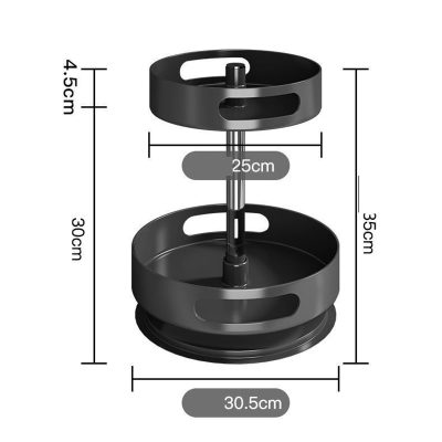 Two Layer Rotating Spice Storage Rack 30.5*35cm