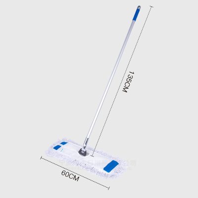 Flat Cotton Mop GSA011 (60*135cm)