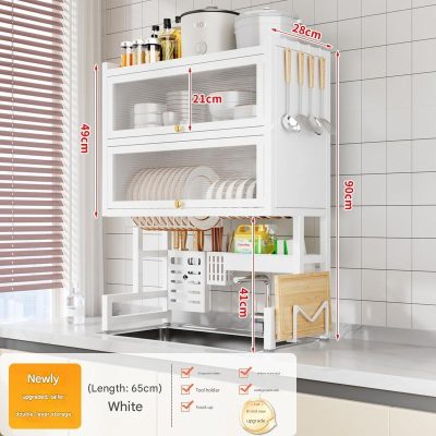 ⁦Double-layer Carbon Steel Draining and Dish Rack 65*28*90cm⁩ - الصورة ⁦5⁩