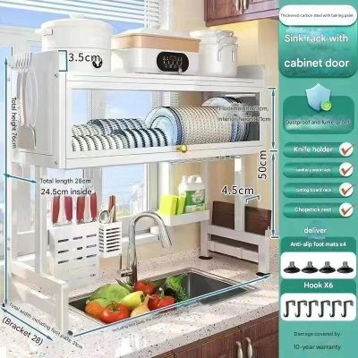 ⁦Multi-Functional Kitchen Organizer Rack with Flip-Top Cabinet Door 65*28*76cm⁩ - الصورة ⁦2⁩