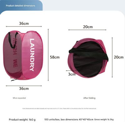⁦Foldable Laundry Basket with Handle 36*36*58cm⁩ - الصورة ⁦7⁩