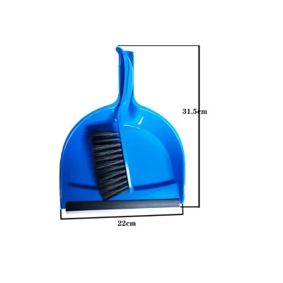 Plastic Broom and Dustpan Set 20*27cm - Image 7