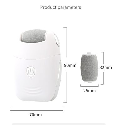 USB Rechargeable Electric Foot Grinder 9*7*2cm