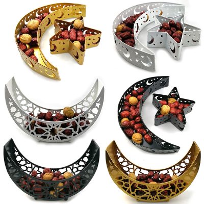 ⁦Iron Ramadan Moon and Star Tray 2pcs Set Moon⁩ - الصورة ⁦2⁩
