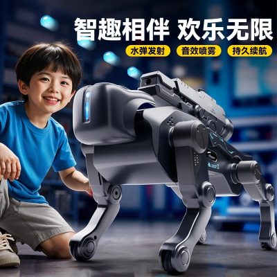 RC Robt Dog with gun black - Image 3
