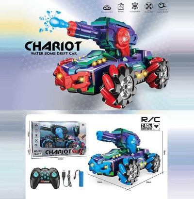 remote Control Car _V6