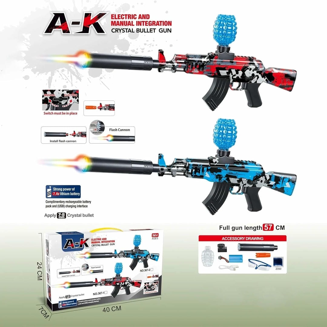 GLT022 Music gun V1 - Image 1