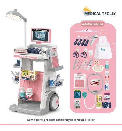 Dental Medical Cart Playset (Pink)