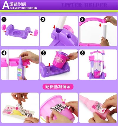 Cleaning Tool Playset (Non-Electric) - Image 6