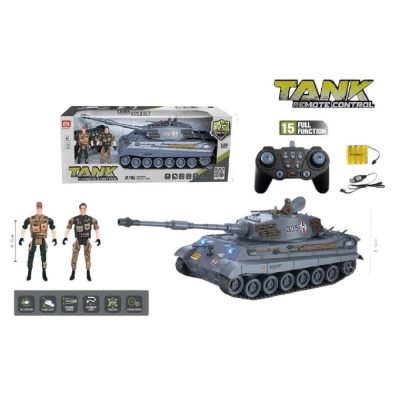 Remote Control Tank - Image 2