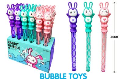 Bubble Stick_V2