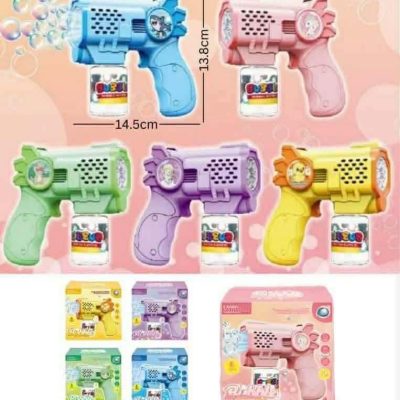 Bubble Gun