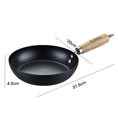 HL-1327 Refined Iron Frying Pan with Wooden Handle 20cm - Image 2