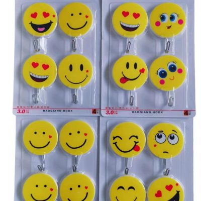 Plastic Self-adhesive Wall Hook 4pcs Set