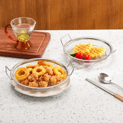 Stainless Steel Oil-Dripping Rack with Round Plate 2pcs Set 26cm