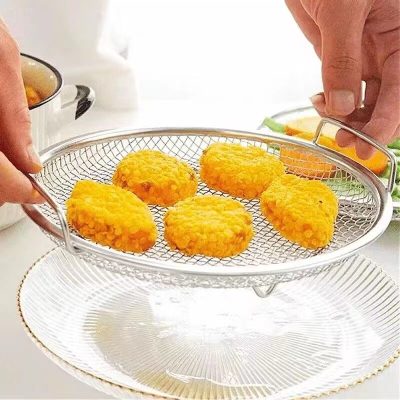 Stainless Steel Oil-Dripping Rack with Round Plate 2pcs Set 26cm - Image 4